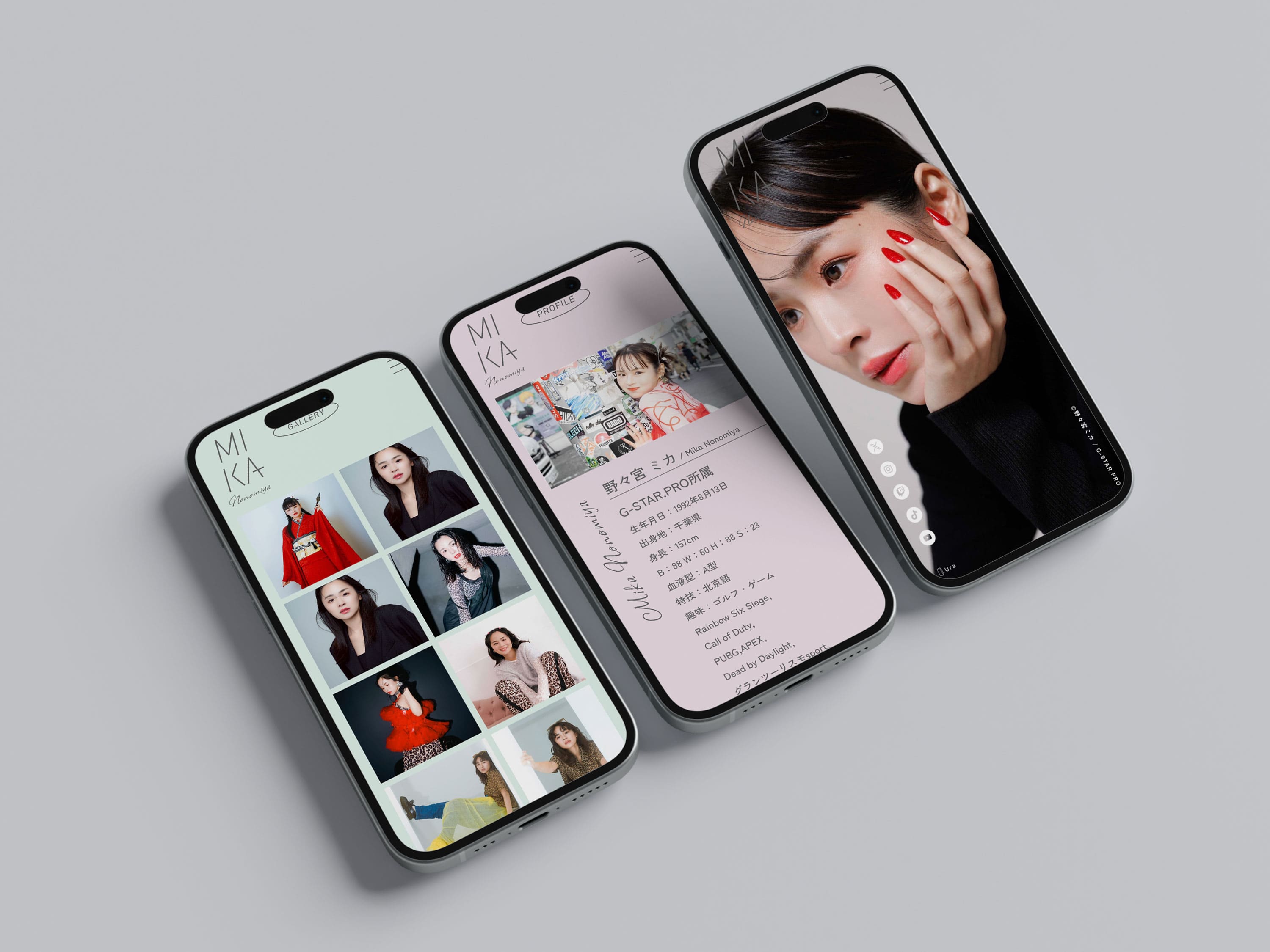 野々宮ミカ official site